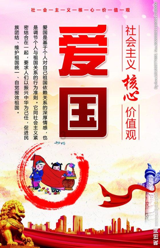 汽车弯道漂移