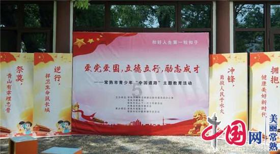 生完孩子胸会变大么？游戏画面